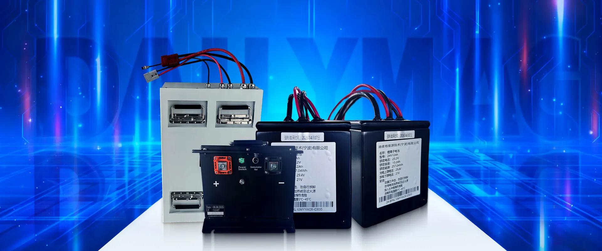 A high-tech green energy company that develops safe and efficient lithium batteries